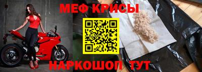 бутират Татарск