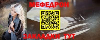 не бодяженный Тверь