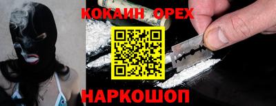 стафф Тара