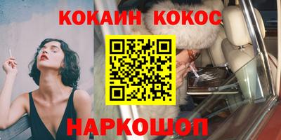 бутират Татарск