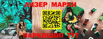 стафф Тара