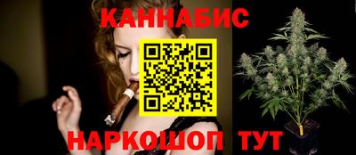 молекула духа Туймазы