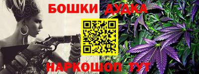 бутират Татарск