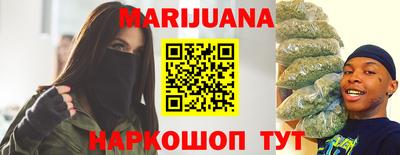 бутират Татарск