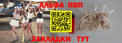 не бодяженный Тверь