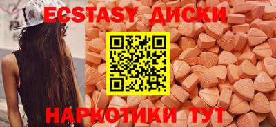 бутират Татарск