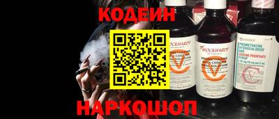 не бодяженный Тверь