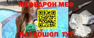 бутират Татарск
