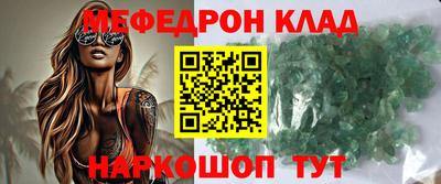 не бодяженный Тверь