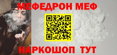 не бодяженный Тверь