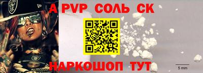 не бодяженный Тверь